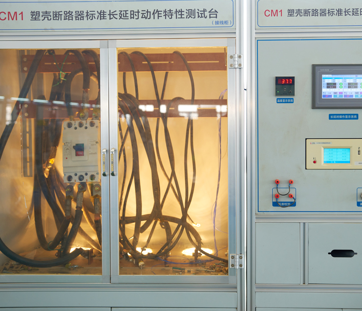 Zhejiang Mingtuo Electrical Technology Co., Ltd.