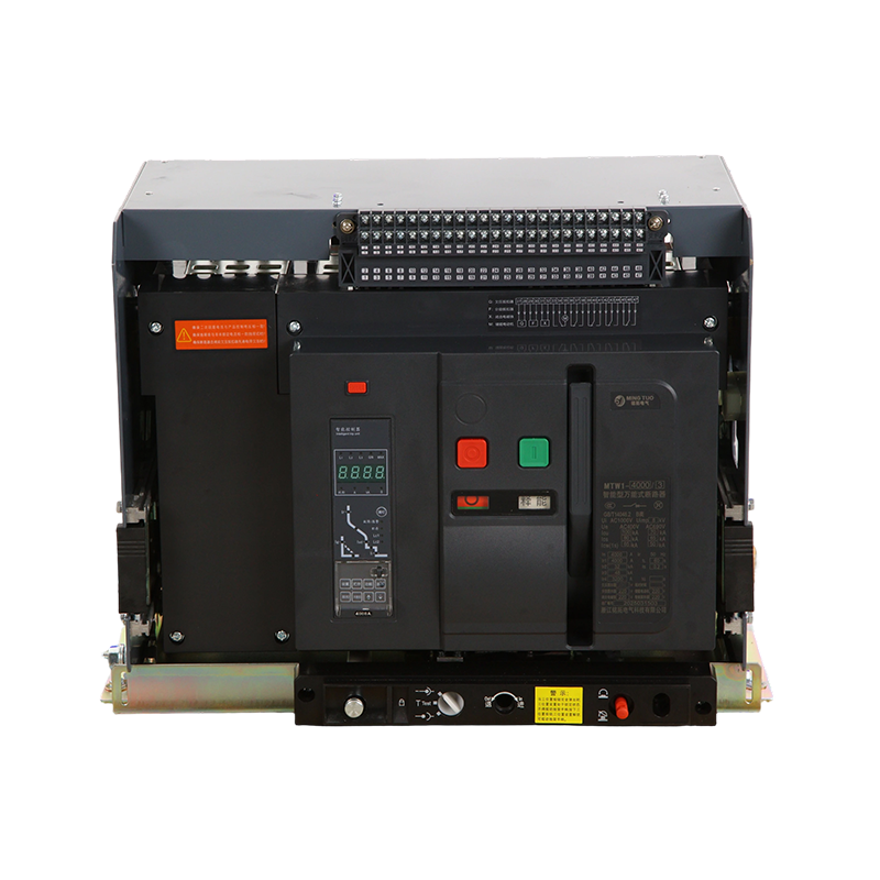 MT 2000–3200A 低電圧配電用引出型空気遮断器